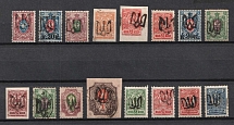 1918 Podolia Types 2 (1 b), 4 (2), 5 (3 a), 9 (4), Ukrainian Tridents, Ukraine (Signed, CV $240)