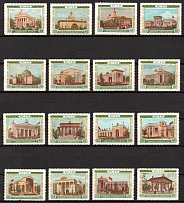1955 All-Union Agricultural Fair, Soviet Union, USSR, Russia (Full Set, MNH)