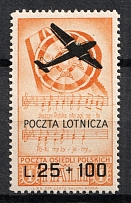 1946 Polish Corps in Italy, Airmail (Full Set)