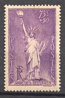 1936 France (CV $15, Full Set)