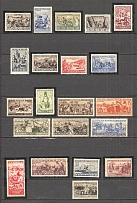 1933 USSR Peoples of the USSR (Full Set)