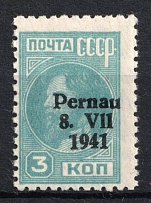 1941 3k Parnu Pernau, German Occupation of Estonia, Germany (Mi. 3 A II, Signed, CV $200)