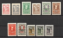 1920 Lithuania (CV $20, Full Set)