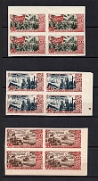 1947 30th Anniversary of the October Revolution, Soviet Union USSR (2 Scans, Imperf, Blocks of Four, Full Set, MNH)