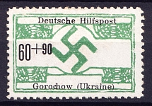 1944 60+90pf Horokhiv, Gorochow, German Occupation of Ukraine, Germany (Mi.20, Certificate, Signed, CV $260)