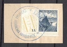 1939 Carpatho-Ukraine Central Ukrainian People Council 2.5 Kc (`Chust` Special Multicolor Postmark)