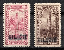 1919 Cilicia, French and British Occupations, Provisional Issue (Mi. 24 - 25, Type II, Signed)