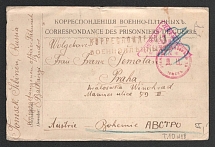 1916 Tomsk Censorship, WWI Censored POW postcard from Tomsk to Austria with red round handstamp 'Military censor 18' and Vienna cs