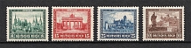 1930 Weimar Republic, Germany (Mi. 450-453, Full Set, CV $180, MNH)