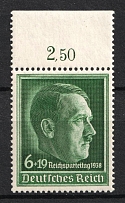 1938 Third Reich, Germany (Mi. 672 X, Full Set, CV $30, MNH)