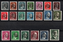 1945 Lobau (Saxony), Germany Local Post (Mi. 3 - 22, CV $330)