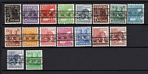 1948 British and American Zones of Occupation, Germany (Mi. 49a, b, Full Set, CV $360, MNH)