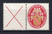 1926 10pf Third Reich, Germany (Coupon, CV $200)