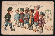 1914-18 'Call-up in Russia' WWI European Caricature Propaganda Postcard, Europe