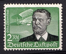 1934 2m Third Reich, Germany, Airmail (Mi. 538 y, Certificate, Rare, CV $5,400, MNH)