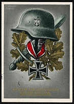1942 Munich 