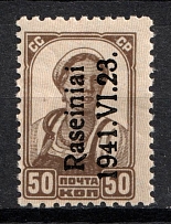 1941 50k Raseiniai, Occupation of Lithuania, Germany (Mi. 6 I, Signed, CV $30, MNH)
