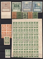 1887-1922 Russia / RSFSR Distillery Alcohol (couple faded) Judicial Chancellery Tax incl. sheet of 25 revenues fiscal (40)