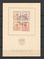 1946 Germany Finsterwalde Local Issue Block (CV $120, Canceled)