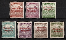 1919 Hungary (Mi. 190 - 193, 195 - 196, 199, CV $40)