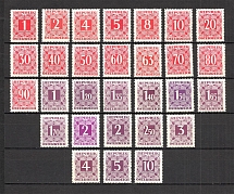 1949-57 Austria (CV $40, Full Set, MNH/MH)