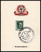 1937 Third Reich, Germany (Mi. 646, Full Set, Special Cancellation)
