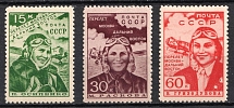 1939 The First Non Stop Flight From Moscow to the Far East, Soviet Union, USSR (Full Set)