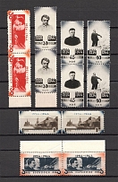 1944 USSR 20th Anniversary of the Death of Lenin Pairs (MNH)