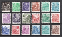 1953 German Democratic Republic, Germany (Full Set, CV $90)