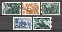 1943 USSR Heroes of the USSR (Full Set, MNH)