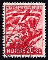 1941 Norse Scandinavian Legion, Germany (Mi. 236, Full Set, Canceled, CV $100)