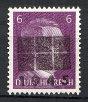 1945 Netzschkau-Reichenbach Germany Local Post 6 Pf (CV $40, Type IIc)