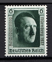 1937 Third Reich, Germany (Full Set, MNH)