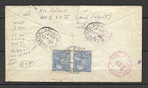 1915 Austria censorship registered cover Triest - NY- New Haven (USA)