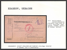 1915 Multilingual Austro-Hungarian Field Postcard used as P.O.W. Postcard, from Chavsk, Tambov, Russia to Vienna, Austria. KHARKOV Censorship: violet straightline marking (22 x 18 mm) reading