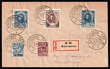 1918 (3 May) Russian Empire, Registered cover from Makoshyne