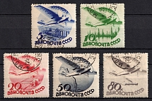 1934 The 10th Anniversary of Soviet Civil Aviation, Soviet Union, USSR, Russia (Full Set, Canceled)