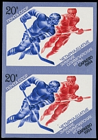 Soviet Union - 1984, Sarajevo Winter Olympic Games, Ice-Hockey, 20k multicolored, vertical imperforate pair, nice margins all around, full OG, NH, VF, rare and guaranteed genuine, suggested retail is $5,000, Scott #5224 imp…
