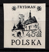 1952 45+15gr Republic of Poland (Proof, Essay of Fi. 629, Mi. 767)