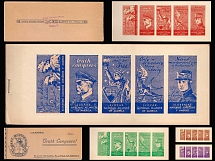 Slovak National Alliance of America, Chicago, United States, Stock of Cinderellas, Non-Postal Stamps, Labels, Advertising, Charity, Propaganda, Booklet with Miniature Sheets