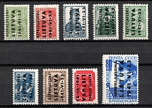 1941 Lithuania, German Occupation, Germany (Mi. 1 - 9, Full Set, CV $130)
