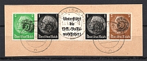 1945 Lobau, Local Mail, Soviet Russian Zone of Occupation, Germany (Se-tenant, Mi.#EIII, CV $1100, LOBAU Postmark)