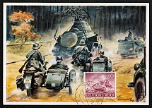 1943 Wehrmacht Souvenir Postcard A reconnaissance party with armored patrol car advances