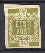 1919 70P Estonia (Olive Green)