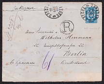 1891 Registered international letter from Odessa to Berlin, Mi U31 with additional payment due to tariff increase