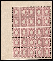 1908 35k Russian Empire, Part of Sheet (OFFSET of Frame, Print Error, CV $1000+, MNH)