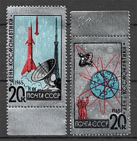 1965 USSR Cosmonautics Day (Full Set, MNH)