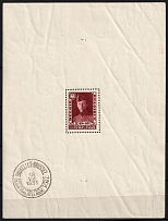 1931 Belgium, Souvenir Sheet (Sc. B106, Special Cancellation, CV $230)