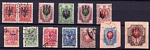 1918 Ukraine Tridents, Ukraine, Group of Stamps