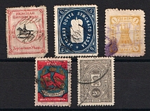 Lokhvitsa, Luga, Kherson, Petrozavodsk, Totma Zemstvo, Russia, Stock of Valuable Stamps (Canceled)